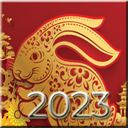 Chinesische Neujahrsgrüße 2023